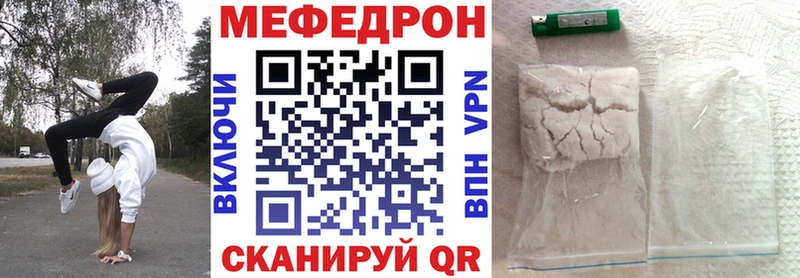 Наркота Сим МАРИХУАНА  СОЛЬ  ГАШ  МЕФ 