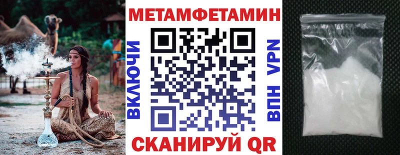 Amphetamine 98%  продажа наркотиков  Сим 