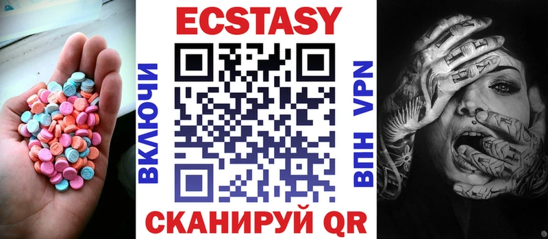 хочу   Сим  Ecstasy Punisher 