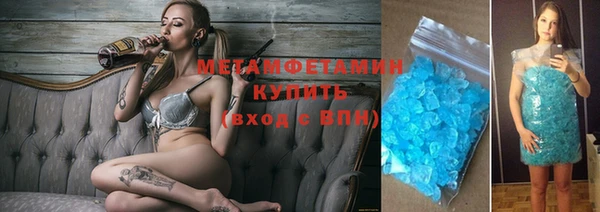меф VHQ Алзамай