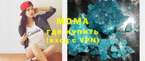 меф VHQ Алзамай