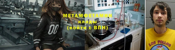 герыч Алексеевка