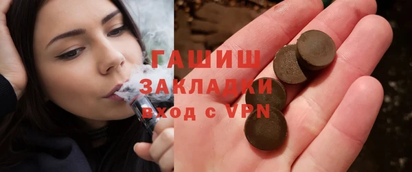 меф VHQ Алзамай