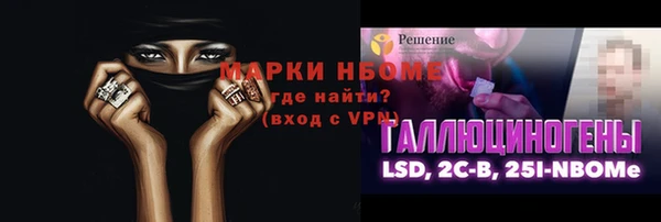 меф VHQ Алзамай
