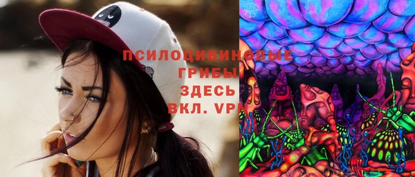 герыч Алексеевка