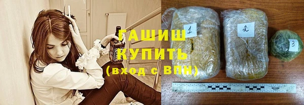 герыч Алексеевка