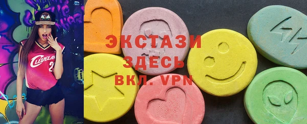 меф VHQ Алзамай