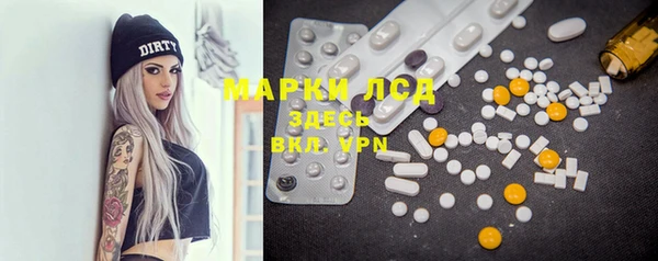 меф VHQ Алзамай