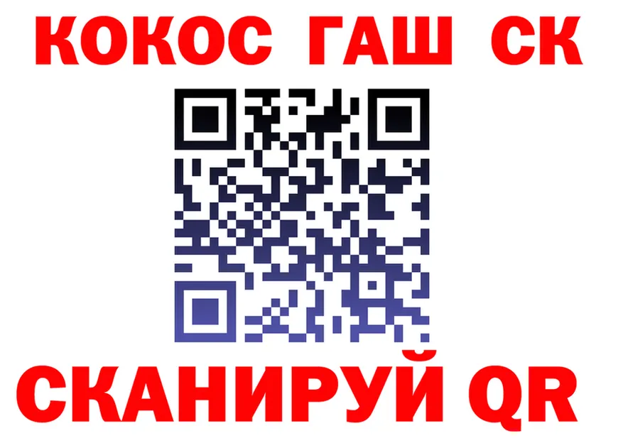 ТГК Wax зеркало это mega Сим