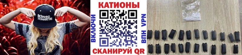 кракен зеркало  нарко площадка состав  Мефедрон кристаллы  Сим 