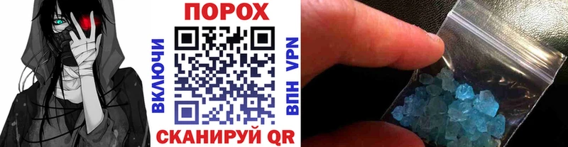 Первитин Methamphetamine  Сим 