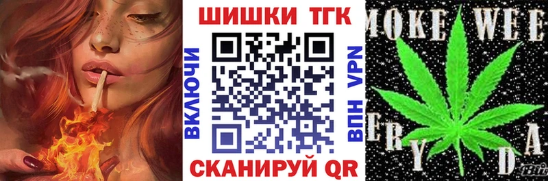 МАРИХУАНА THC 21%  Сим 