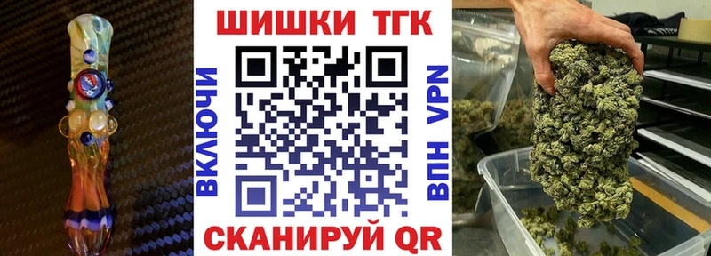Конопля MAZAR Сим